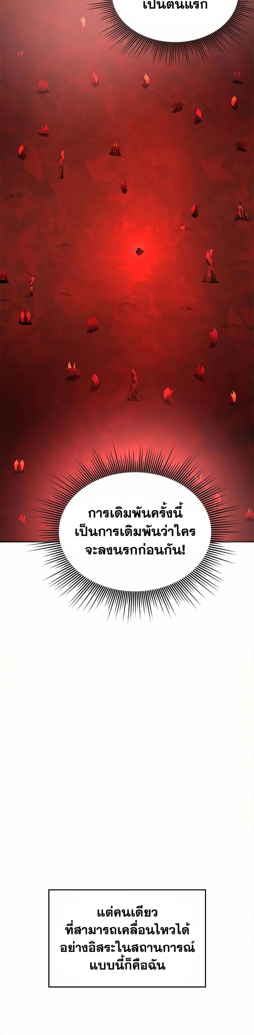 Manga-lc-com อ่านมังงะ อ่านการ์ตูน ออนไลน์ ฟรี The Tutorial is Too Hard ตอนที่ 1 2 3 4 5 6 7 8 9 10 11 12 13 14 ฟรี ไม่มีโฆษณา Manga-lc - อ่าน มังงะ อ่าน การ์ตูน ออนไลน์ อ่านมังงะ ฟรี