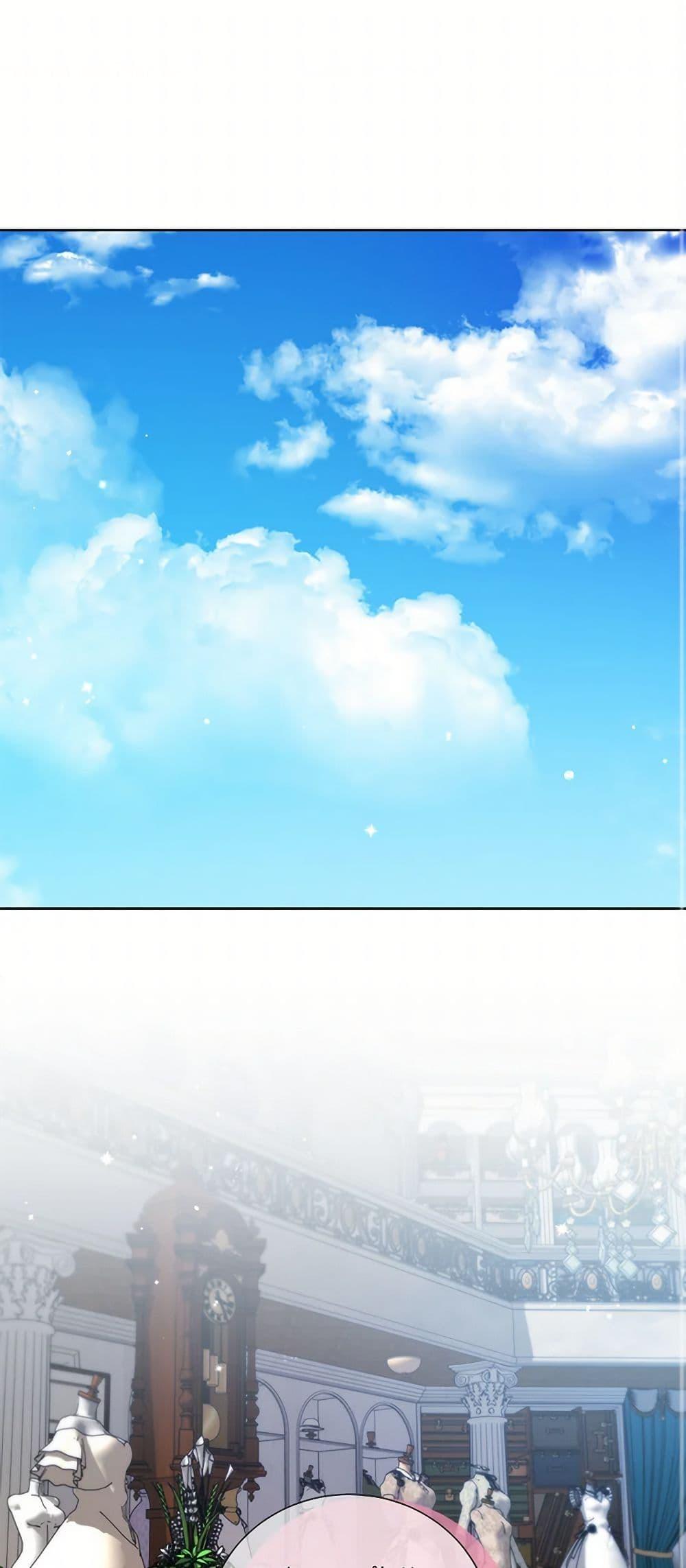 Manga-lc-com อ่านมังงะ อ่านการ์ตูน ออนไลน์ ฟรี To My Beloved Foe ตอนที่ 1 2 3 4 5 6 7 8 9 10 11 12 13 14 ฟรี ไม่มีโฆษณา Manga-lc - อ่าน มังงะ อ่าน การ์ตูน ออนไลน์ อ่านมังงะ ฟรี