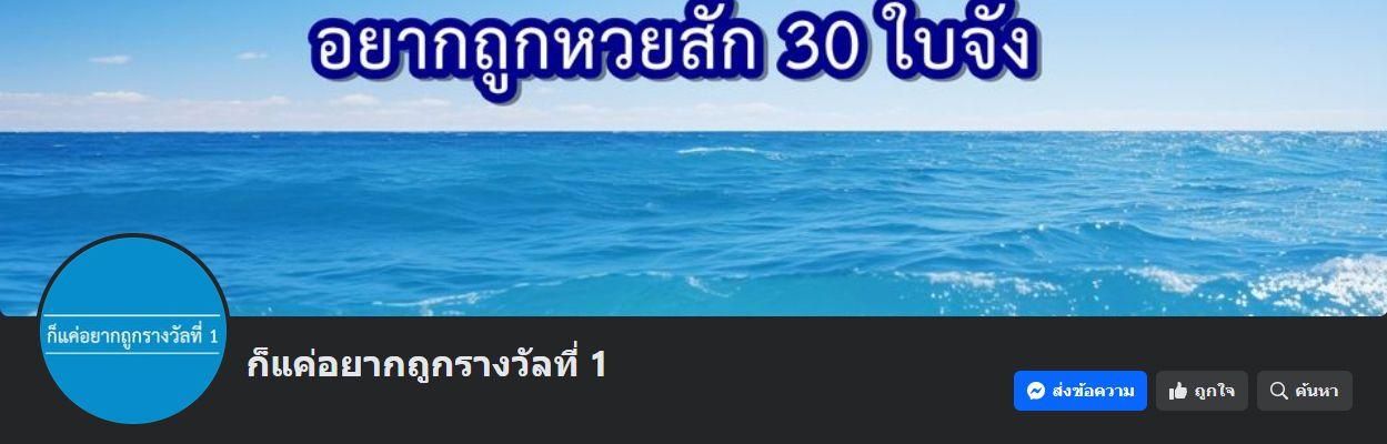 Manga-lc-com อ่านมังงะ อ่านการ์ตูน ออนไลน์ ฟรี The Best Martial Arts Instructor In The World ตอนที่ 1 2 3 4 5 6 7 8 9 10 11 12 13 14 ฟรี ไม่มีโฆษณา Manga-lc - อ่าน มังงะ อ่าน การ์ตูน ออนไลน์ อ่านมังงะ ฟรี