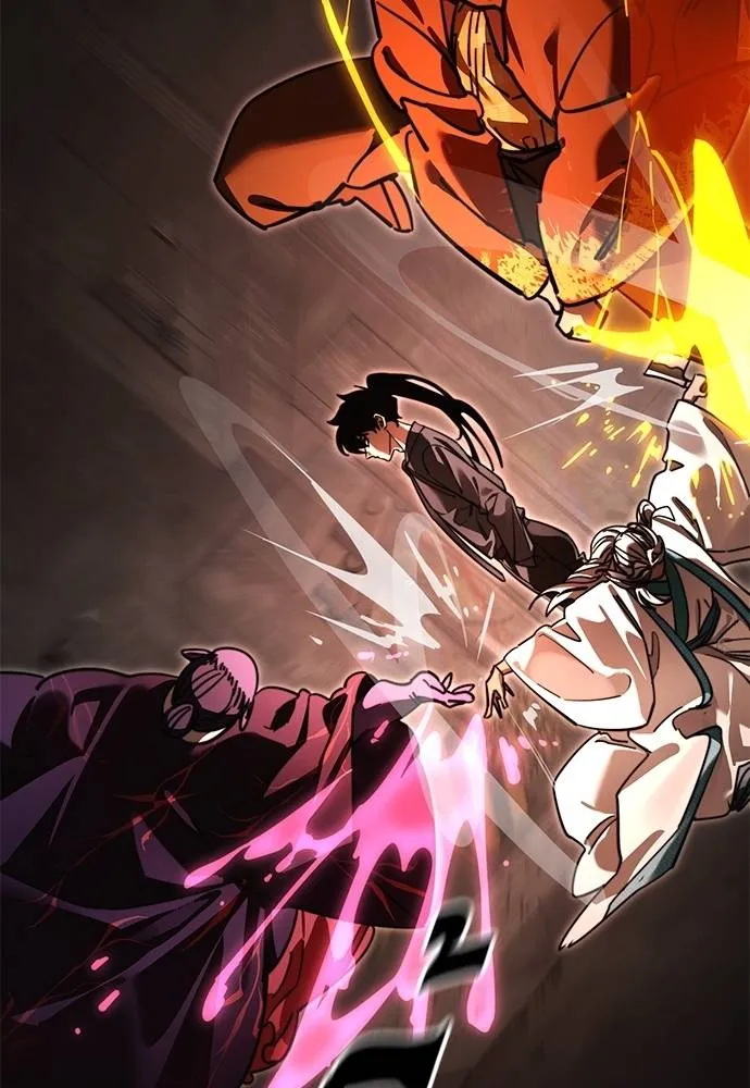 ยมราชลงทัณฑ์ ตอนที่ 62 รูปที่ 161