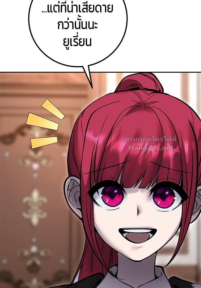 Doujin-Lc- อ่าน โดจิน มังฮวา เกาหลี ญี่ปุ่น จีน แปลไทย แกร่งเกินผู้กล้า แต่ซ่าไม่ได้ ตอนที่ 1 2 3 4 5 6 7 8 9 10 11 12 13 14 ฟรี ไม่มีโฆษณา อ่าน โดจิน Manhwa เกาหลี ญี่ปุ่น จีน เรามีครบ คัดมาให้เน้นๆ โดจิน 18+ รับประกันความฟินโดย Doujin Lc