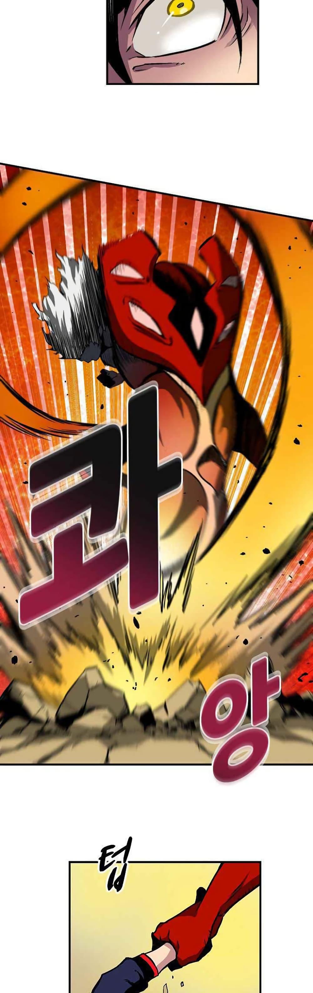 Manga-lc-com อ่านมังงะ อ่านการ์ตูน ออนไลน์ ฟรี Unbreakable ตอนที่ 1 2 3 4 5 6 7 8 9 10 11 12 13 14 ฟรี ไม่มีโฆษณา Manga-lc - อ่าน มังงะ อ่าน การ์ตูน ออนไลน์ อ่านมังงะ ฟรี