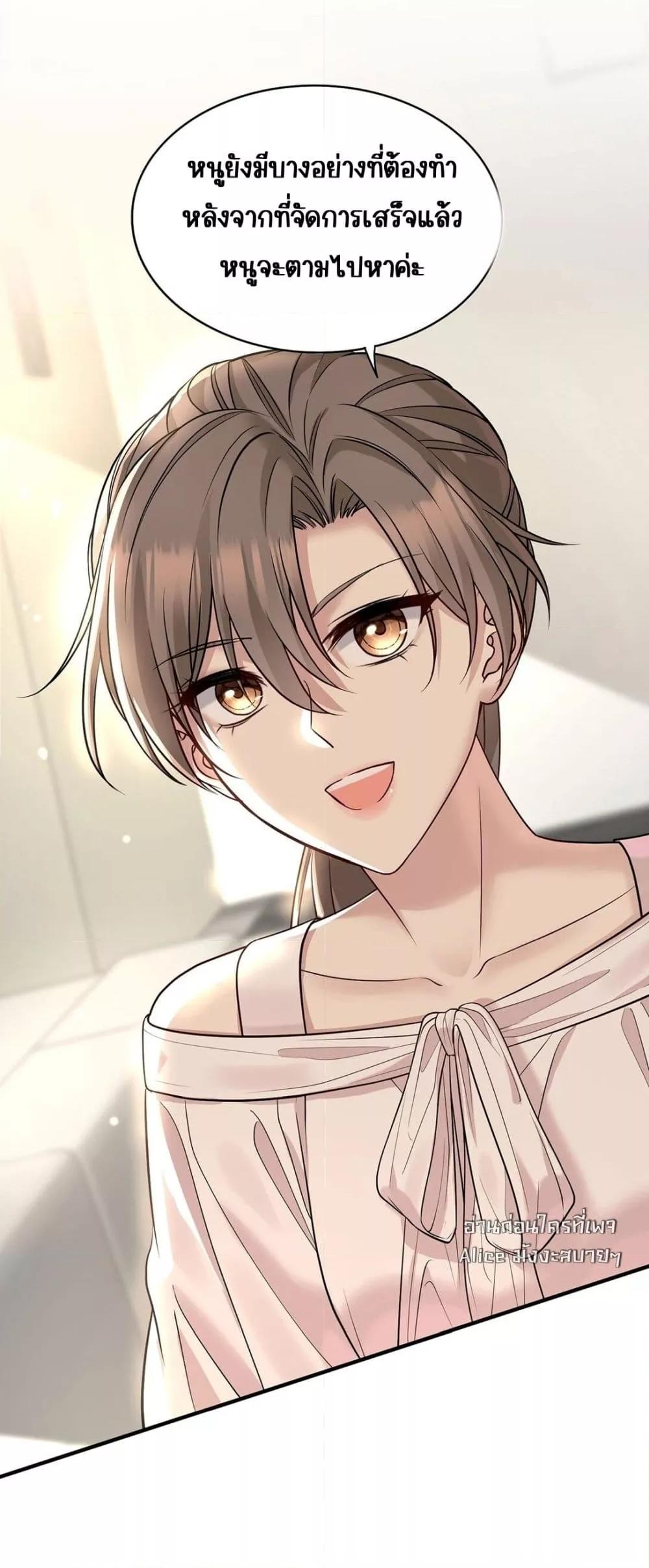 Manga-lc-com อ่านมังงะ อ่านการ์ตูน ออนไลน์ ฟรี AfterBreaking ตอนที่ 1 2 3 4 5 6 7 8 9 10 11 12 13 14 ฟรี ไม่มีโฆษณา Manga-lc - อ่าน มังงะ อ่าน การ์ตูน ออนไลน์ อ่านมังงะ ฟรี