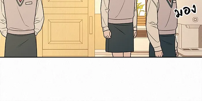 ปฏิบัติการรักวุ่นหัวใจ ตอนที่ 47 รูปที่ 35