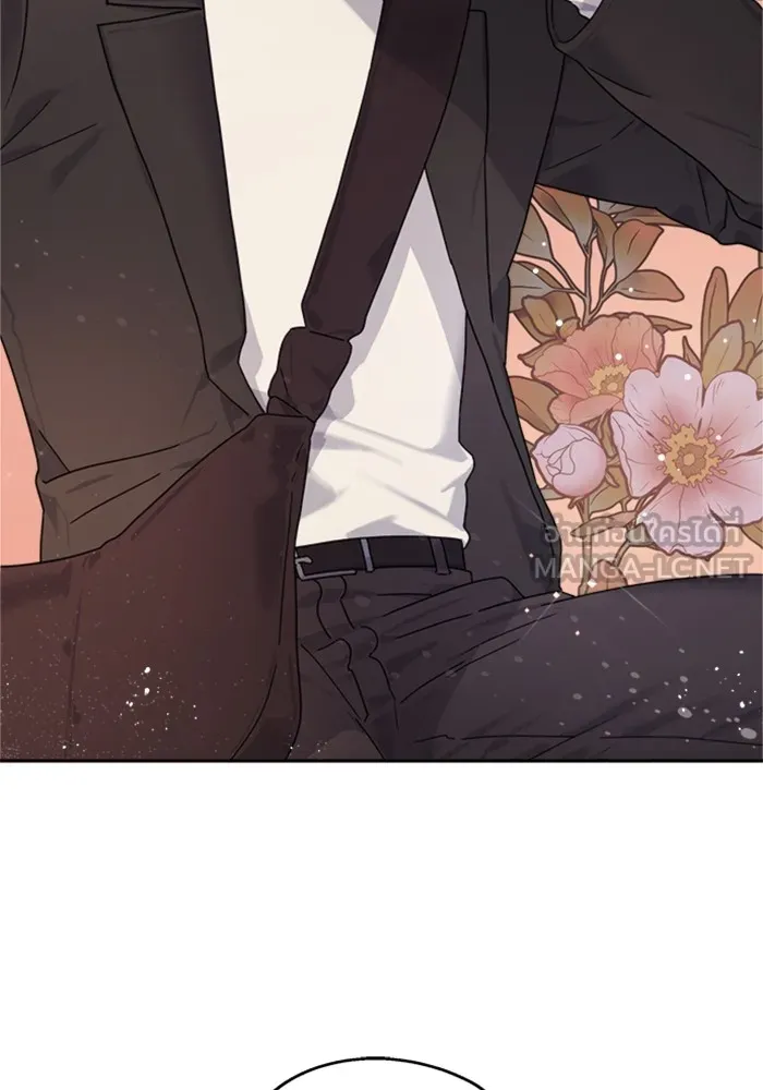 Couple Breaker ตอนที่ 1 รูปที่ 93