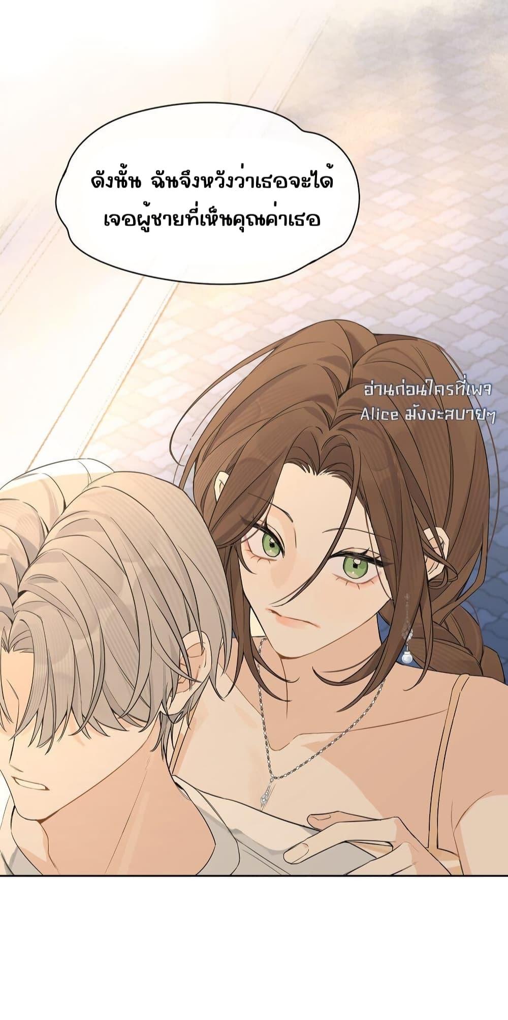 Manga-lc-com อ่านมังงะ อ่านการ์ตูน ออนไลน์ ฟรี DidYouReveal ตอนที่ 1 2 3 4 5 6 7 8 9 10 11 12 13 14 ฟรี ไม่มีโฆษณา Manga-lc - อ่าน มังงะ อ่าน การ์ตูน ออนไลน์ อ่านมังงะ ฟรี