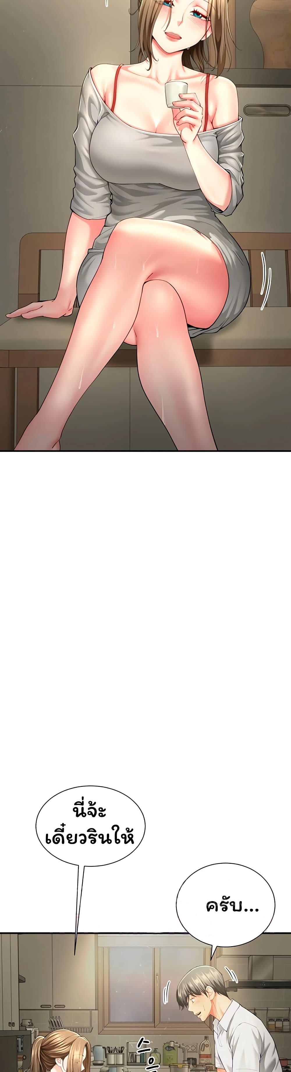 Doujin-Lc- อ่าน โดจิน มังฮวา เกาหลี ญี่ปุ่น จีน แปลไทย The Lovers Were ตอนที่ 1 2 3 4 5 6 7 8 9 10 11 12 13 14 ฟรี ไม่มีโฆษณา อ่าน โดจิน Manhwa เกาหลี ญี่ปุ่น จีน เรามีครบ คัดมาให้เน้นๆ โดจิน 18+ รับประกันความฟินโดย  Doujin Lc