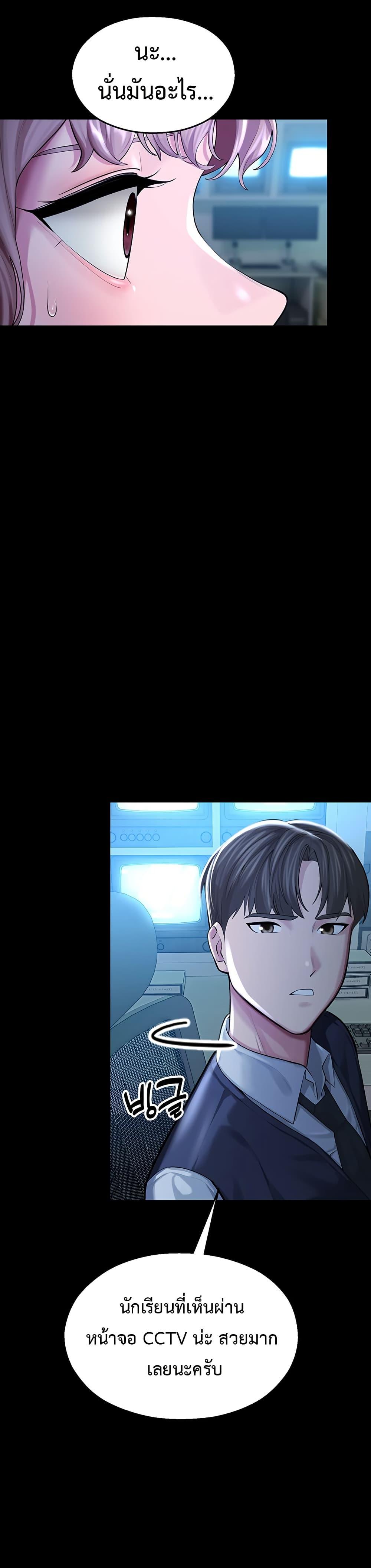 Doujin-Lc- อ่าน โดจิน มังฮวา เกาหลี ญี่ปุ่น จีน แปลไทย CCTV ตอนที่ 1 2 3 4 5 6 7 8 9 10 11 12 13 14 ฟรี ไม่มีโฆษณา อ่าน โดจิน Manhwa เกาหลี ญี่ปุ่น จีน เรามีครบ คัดมาให้เน้นๆ โดจิน 18+ รับประกันความฟินโดย  Doujin Lc