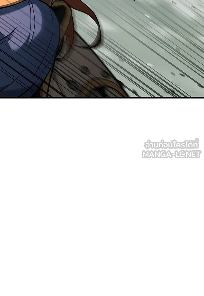 นักล่าฆ่าเพื่อรอด ตอนที่ 17 รูปที่ 51