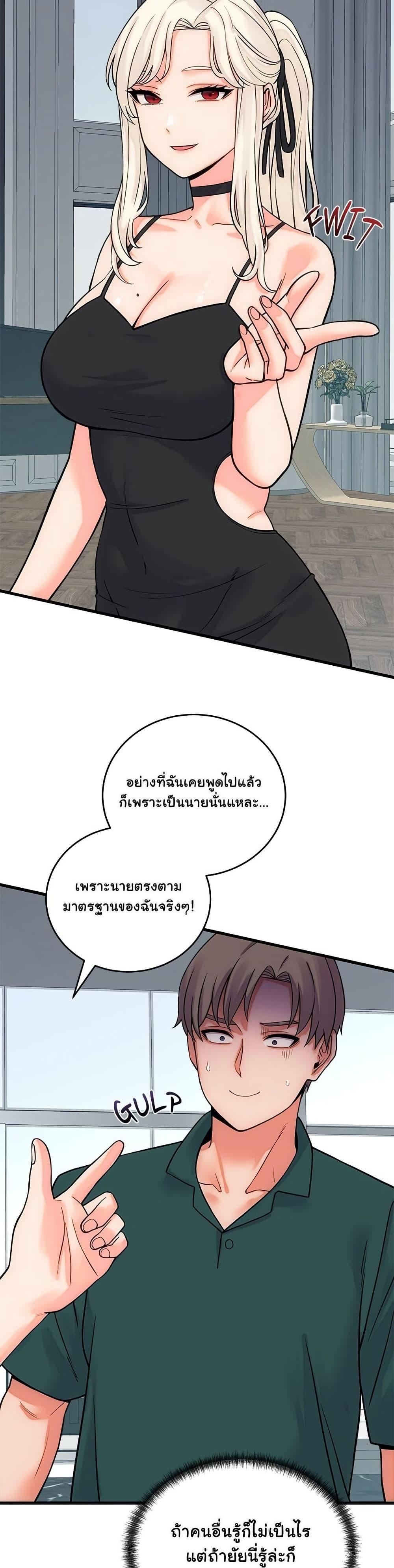 Doujin-Lc- อ่าน โดจิน มังฮวา เกาหลี ญี่ปุ่น จีน แปลไทย From Pauper ตอนที่ 1 2 3 4 5 6 7 8 9 10 11 12 13 14 ฟรี ไม่มีโฆษณา อ่าน โดจิน Manhwa เกาหลี ญี่ปุ่น จีน เรามีครบ คัดมาให้เน้นๆ โดจิน 18+ รับประกันความฟินโดย  Doujin Lc