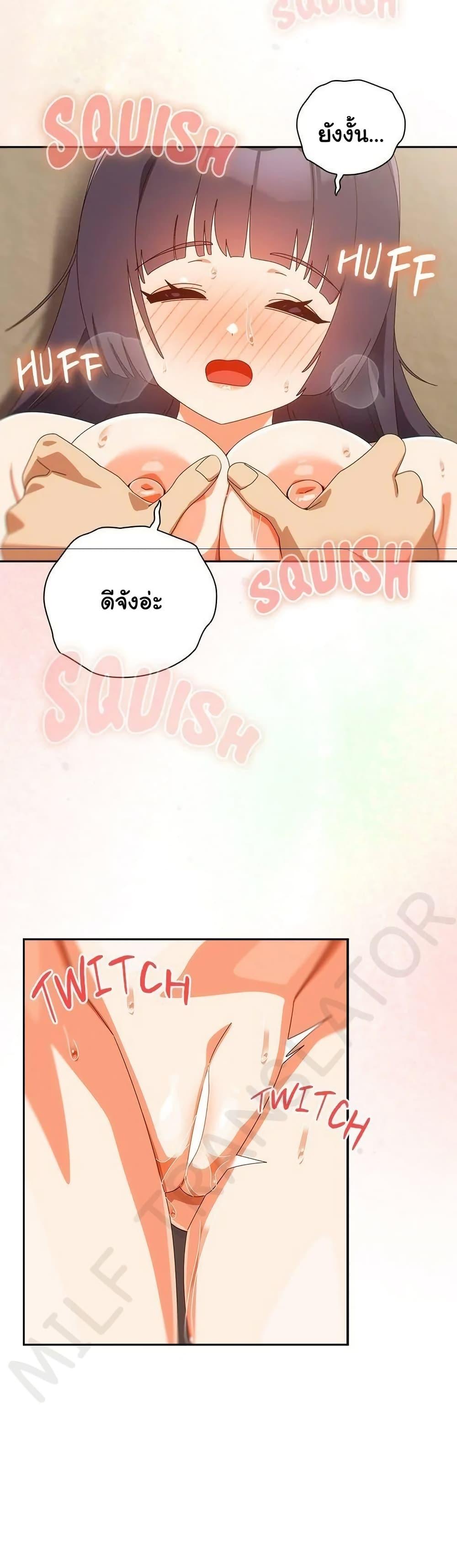 Doujin-Lc- อ่าน โดจิน มังฮวา เกาหลี ญี่ปุ่น จีน แปลไทย Like No Other ตอนที่ 1 2 3 4 5 6 7 8 9 10 11 12 13 14 ฟรี ไม่มีโฆษณา อ่าน โดจิน Manhwa เกาหลี ญี่ปุ่น จีน เรามีครบ คัดมาให้เน้นๆ โดจิน 18+ รับประกันความฟินโดย  Doujin Lc