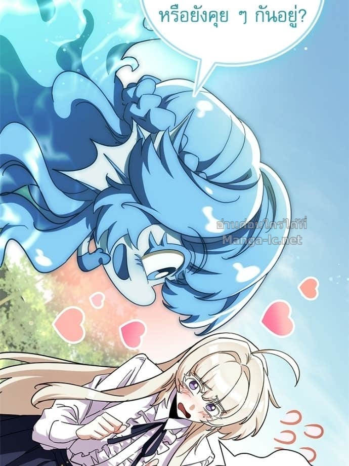 Doujin-Lc- อ่าน โดจิน มังฮวา เกาหลี ญี่ปุ่น จีน แปลไทย หยุดนะจอมมาร ฮีโร่ล้อมไว้หมดแล้ว ตอนที่ 1 2 3 4 5 6 7 8 9 10 11 12 13 14 ฟรี ไม่มีโฆษณา อ่าน โดจิน Manhwa เกาหลี ญี่ปุ่น จีน เรามีครบ คัดมาให้เน้นๆ โดจิน 18+ รับประกันความฟินโดย Doujin Lc