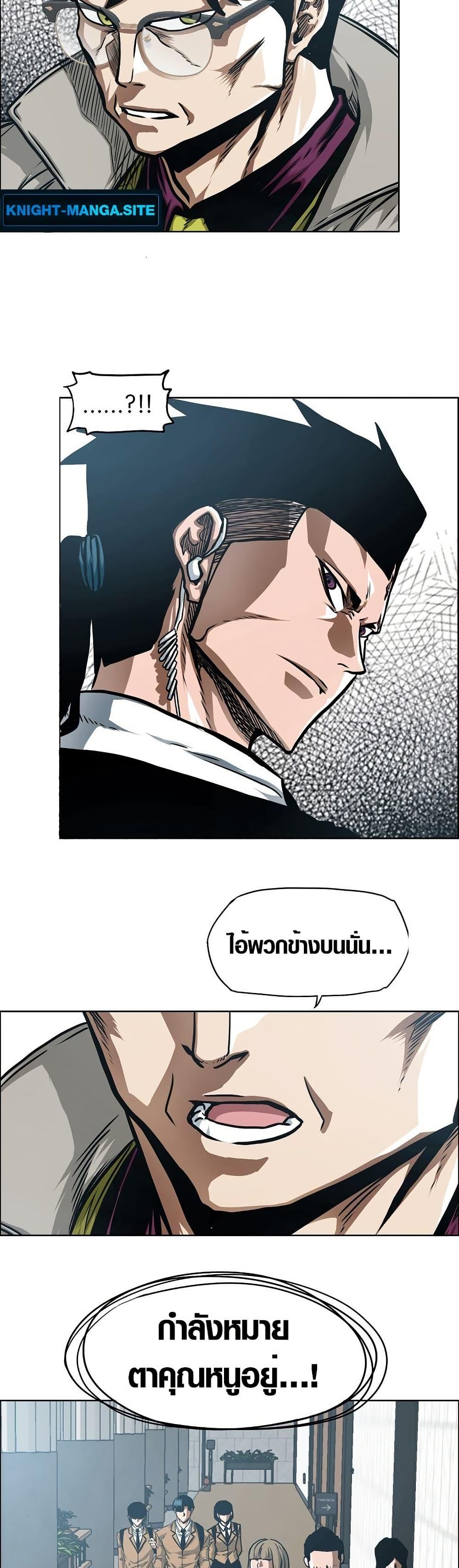 Manga-lc-com อ่านมังงะ อ่านการ์ตูน ออนไลน์ ฟรี Secret Family ตอนที่ 1 2 3 4 5 6 7 8 9 10 11 12 13 14 ฟรี ไม่มีโฆษณา Manga-lc - อ่าน มังงะ อ่าน การ์ตูน ออนไลน์ อ่านมังงะ ฟรี