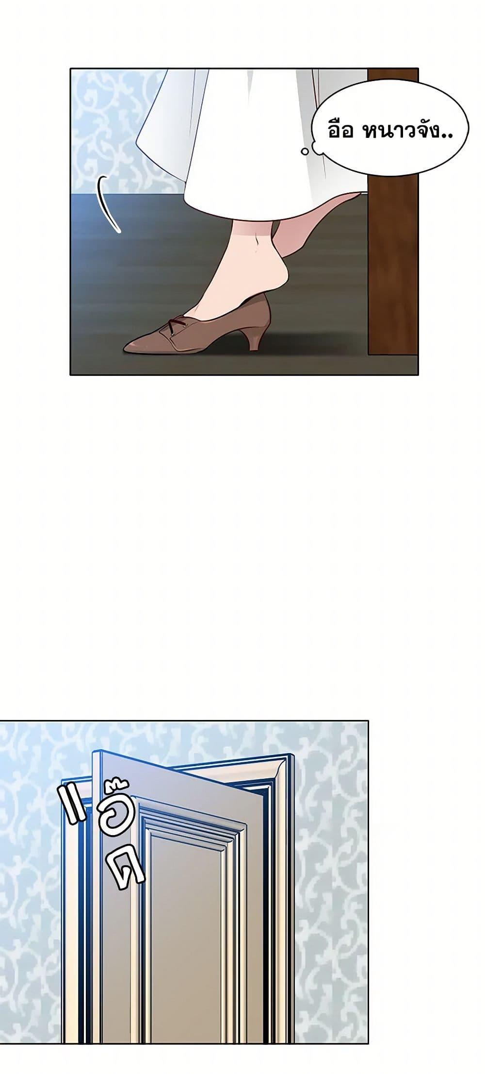 Manga-lc-com อ่านมังงะ อ่านการ์ตูน ออนไลน์ ฟรี The Detective Of Muiella ตอนที่ 1 2 3 4 5 6 7 8 9 10 11 12 13 14 ฟรี ไม่มีโฆษณา Manga-lc - อ่าน มังงะ อ่าน การ์ตูน ออนไลน์ อ่านมังงะ ฟรี