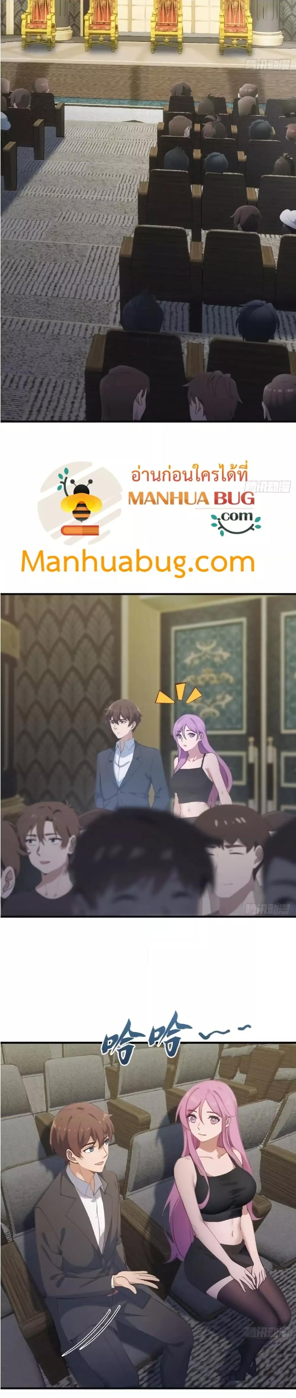 Manga-lc-com อ่านมังงะ อ่านการ์ตูน ออนไลน์ ฟรี MasterCultivat ตอนที่ 1 2 3 4 5 6 7 8 9 10 11 12 13 14 ฟรี ไม่มีโฆษณา Manga-lc - อ่าน มังงะ อ่าน การ์ตูน ออนไลน์ อ่านมังงะ ฟรี