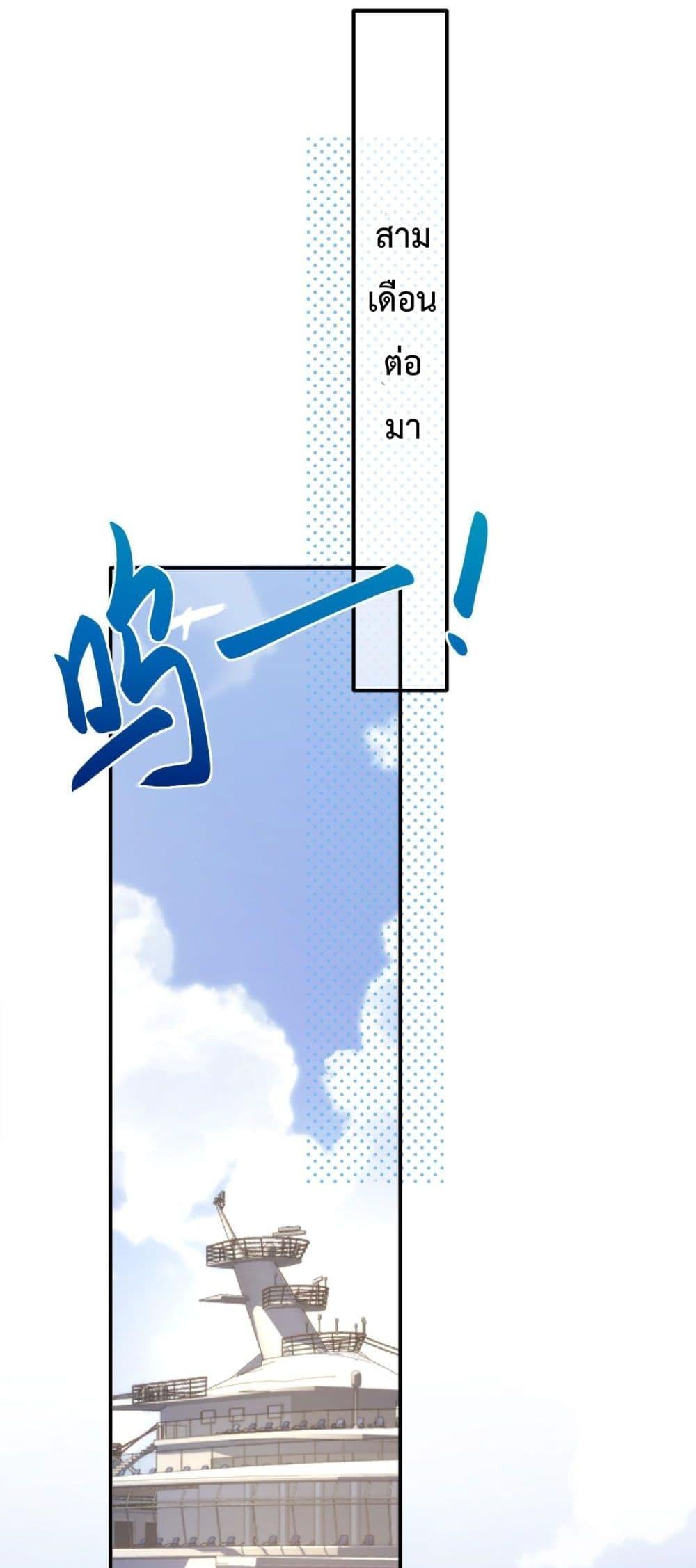 Manga-lc-com อ่านมังงะ อ่านการ์ตูน ออนไลน์ ฟรี WhataGoodGir ตอนที่ 1 2 3 4 5 6 7 8 9 10 11 12 13 14 ฟรี ไม่มีโฆษณา Manga-lc - อ่าน มังงะ อ่าน การ์ตูน ออนไลน์ อ่านมังงะ ฟรี