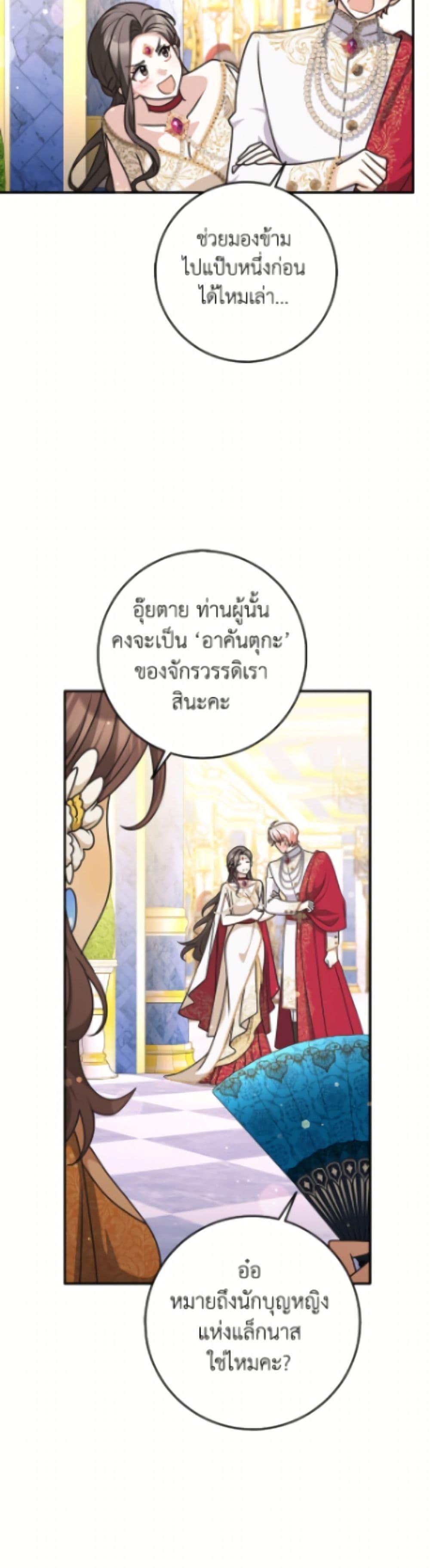 Manga-lc-com อ่านมังงะ อ่านการ์ตูน ออนไลน์ ฟรี Friends Shouldn’t Act This Way ตอนที่ 1 2 3 4 5 6 7 8 9 10 11 12 13 14 ฟรี ไม่มีโฆษณา Manga-lc - อ่าน มังงะ อ่าน การ์ตูน ออนไลน์ อ่านมังงะ ฟรี