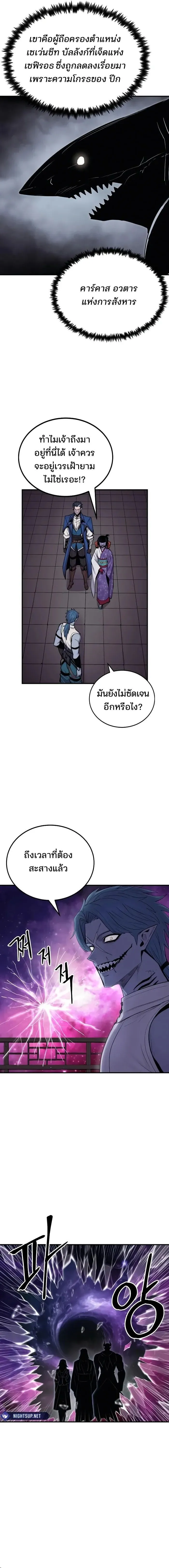Manga-lc-com อ่านมังงะ อ่านการ์ตูน ออนไลน์ ฟรี Wailing Perversion ตอนที่ 1 2 3 4 5 6 7 8 9 10 11 12 13 14 ฟรี ไม่มีโฆษณา Manga-lc - อ่าน มังงะ อ่าน การ์ตูน ออนไลน์ อ่านมังงะ ฟรี