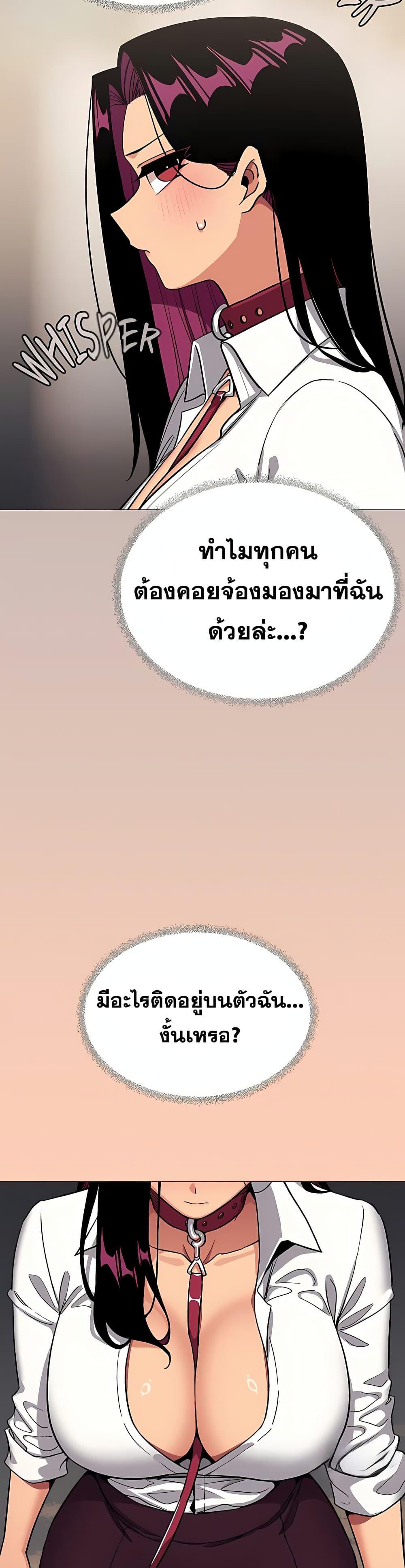 Doujin-Lc- อ่าน โดจิน มังฮวา เกาหลี ญี่ปุ่น จีน แปลไทย Stop Smoking ตอนที่ 1 2 3 4 5 6 7 8 9 10 11 12 13 14 ฟรี ไม่มีโฆษณา อ่าน โดจิน Manhwa เกาหลี ญี่ปุ่น จีน เรามีครบ คัดมาให้เน้นๆ โดจิน 18+ รับประกันความฟินโดย  Doujin Lc