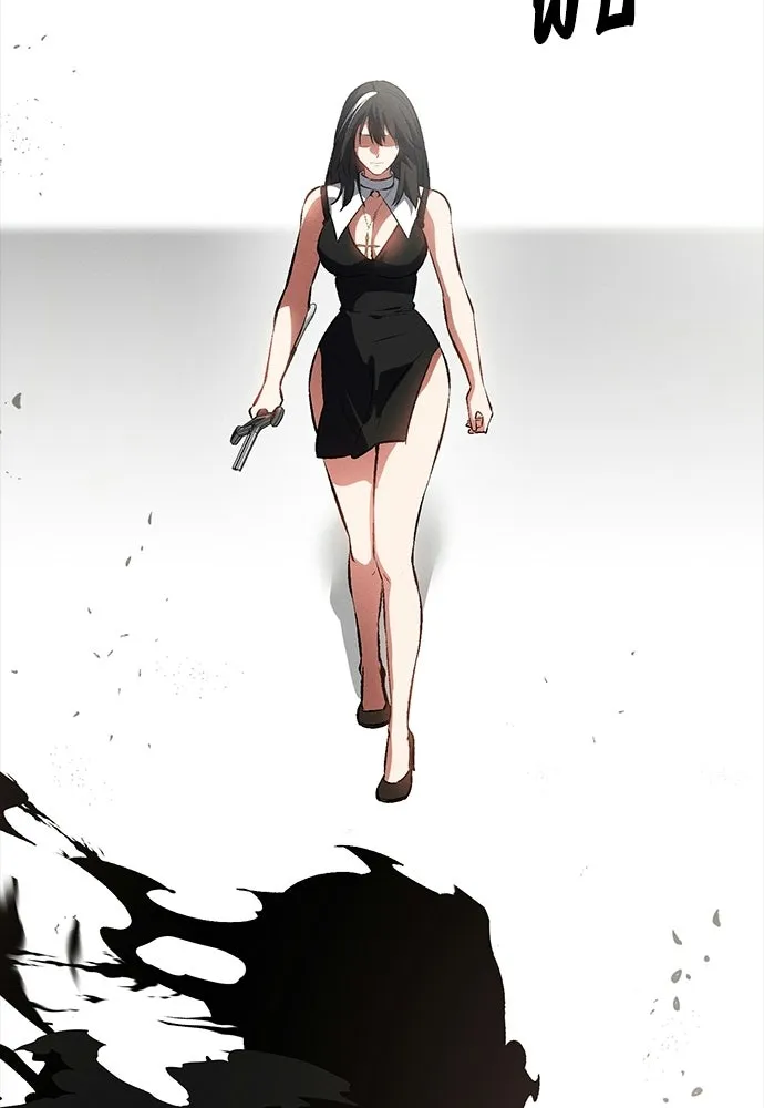 มือสังหารพันธุ์อมตะ ตอนที่ 58 รูปที่ 124