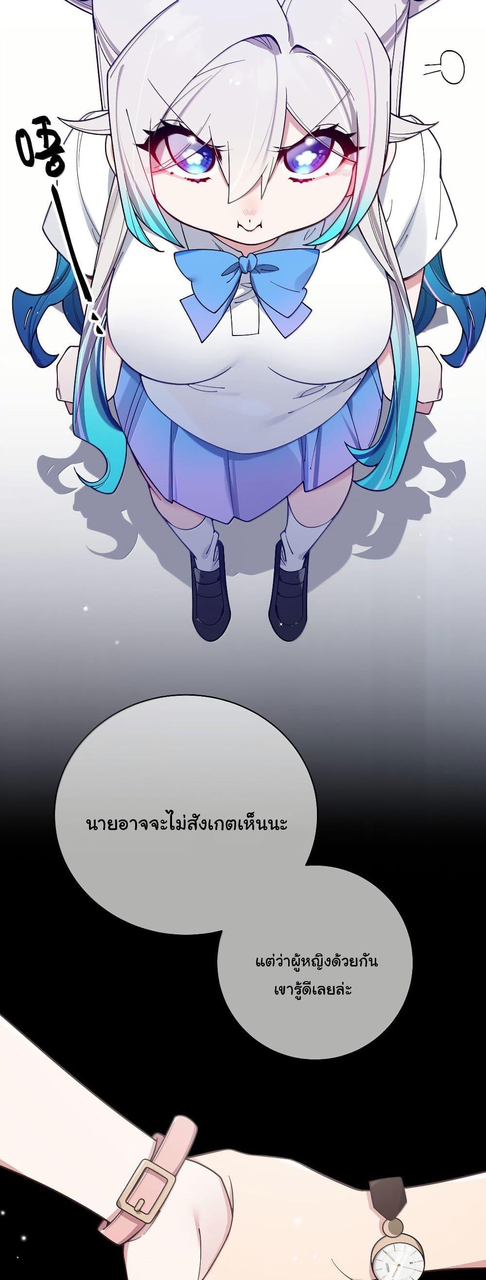 Manga-lc-com อ่านมังงะ อ่านการ์ตูน ออนไลน์ ฟรี Fake Girlfriend My Fault ตอนที่ 1 2 3 4 5 6 7 8 9 10 11 12 13 14 ฟรี ไม่มีโฆษณา Manga-lc - อ่าน มังงะ อ่าน การ์ตูน ออนไลน์ อ่านมังงะ ฟรี