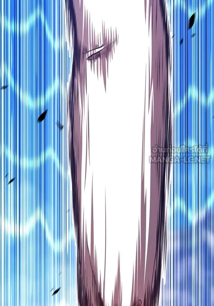 +99 ท่อนไม้ ตอนที่ 76 รูปที่ 425