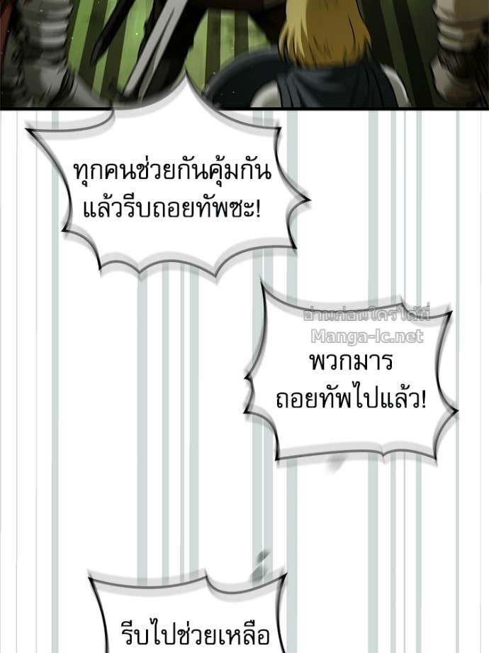 Doujin-Lc- อ่าน โดจิน มังฮวา เกาหลี ญี่ปุ่น จีน แปลไทย หยุดนะจอมมาร ฮีโร่ล้อมไว้หมดแล้ว ตอนที่ 1 2 3 4 5 6 7 8 9 10 11 12 13 14 ฟรี ไม่มีโฆษณา อ่าน โดจิน Manhwa เกาหลี ญี่ปุ่น จีน เรามีครบ คัดมาให้เน้นๆ โดจิน 18+ รับประกันความฟินโดย Doujin Lc