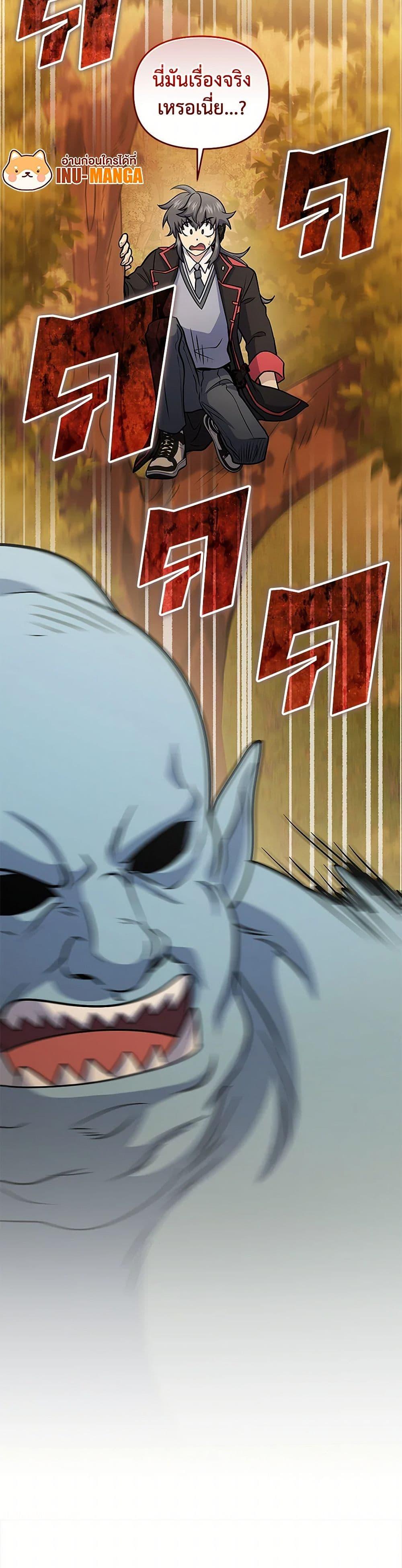 Manga-lc-com อ่านมังงะ อ่านการ์ตูน ออนไลน์ ฟรี Bizarre Restaurant ตอนที่ 1 2 3 4 5 6 7 8 9 10 11 12 13 14 ฟรี ไม่มีโฆษณา Manga-lc - อ่าน มังงะ อ่าน การ์ตูน ออนไลน์ อ่านมังงะ ฟรี