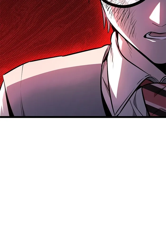 ราชินีนักบู๊ ตอนที่ 33 รูปที่ 5