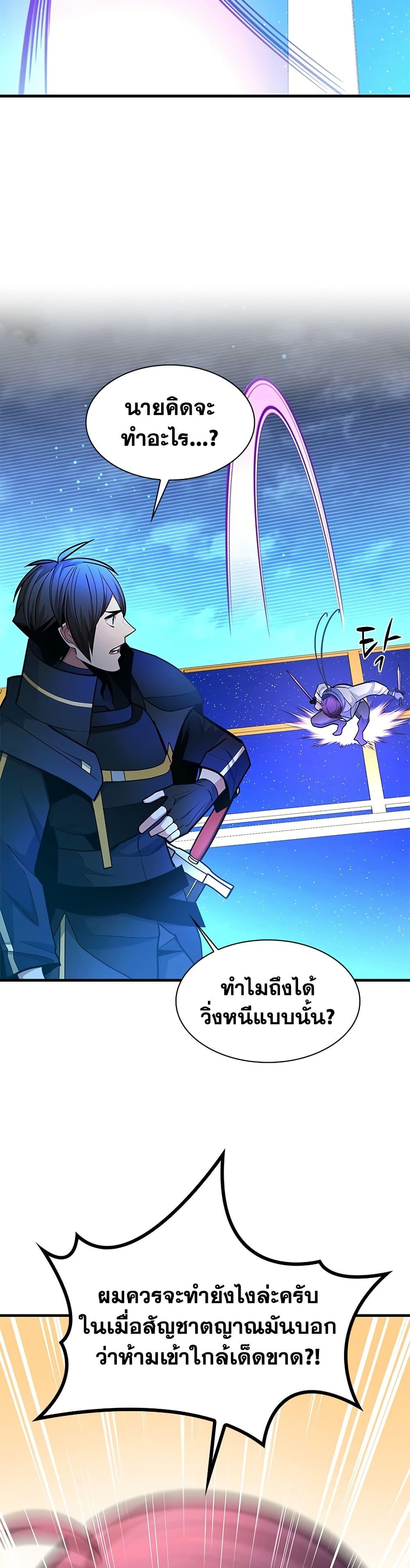 Manga-lc-com อ่านมังงะ อ่านการ์ตูน ออนไลน์ ฟรี The Tutorial is Too Hard ตอนที่ 1 2 3 4 5 6 7 8 9 10 11 12 13 14 ฟรี ไม่มีโฆษณา Manga-lc - อ่าน มังงะ อ่าน การ์ตูน ออนไลน์ อ่านมังงะ ฟรี