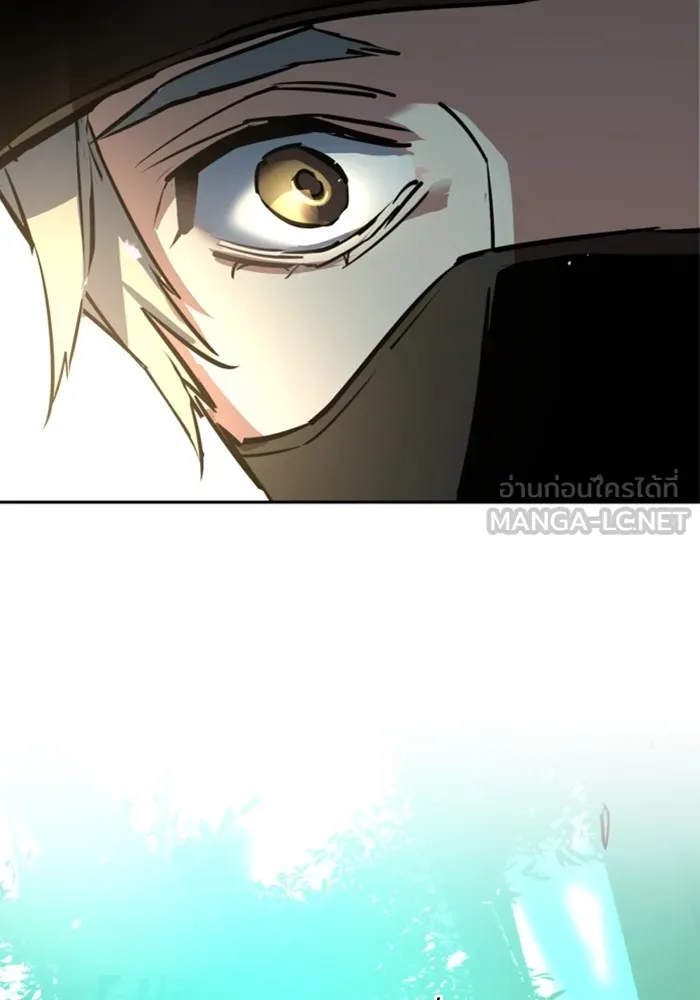 พี่ชายสายบอดี้การ์ด ตอนที่ 214 รูปที่ 132