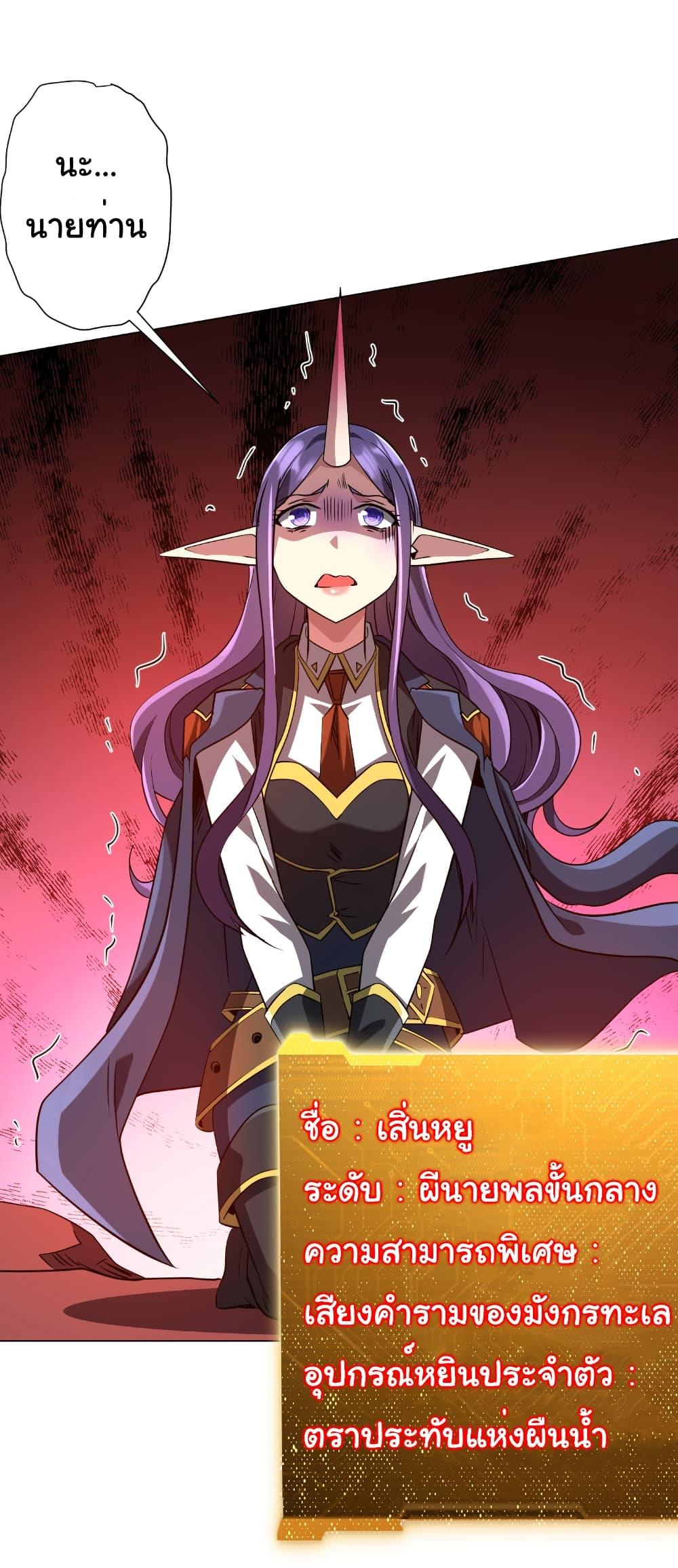 Manga-lc-com อ่านมังงะ อ่านการ์ตูน ออนไลน์ ฟรี Start with Trillions of Coins ตอนที่ 1 2 3 4 5 6 7 8 9 10 11 12 13 14 ฟรี ไม่มีโฆษณา Manga-lc - อ่าน มังงะ อ่าน การ์ตูน ออนไลน์ อ่านมังงะ ฟรี