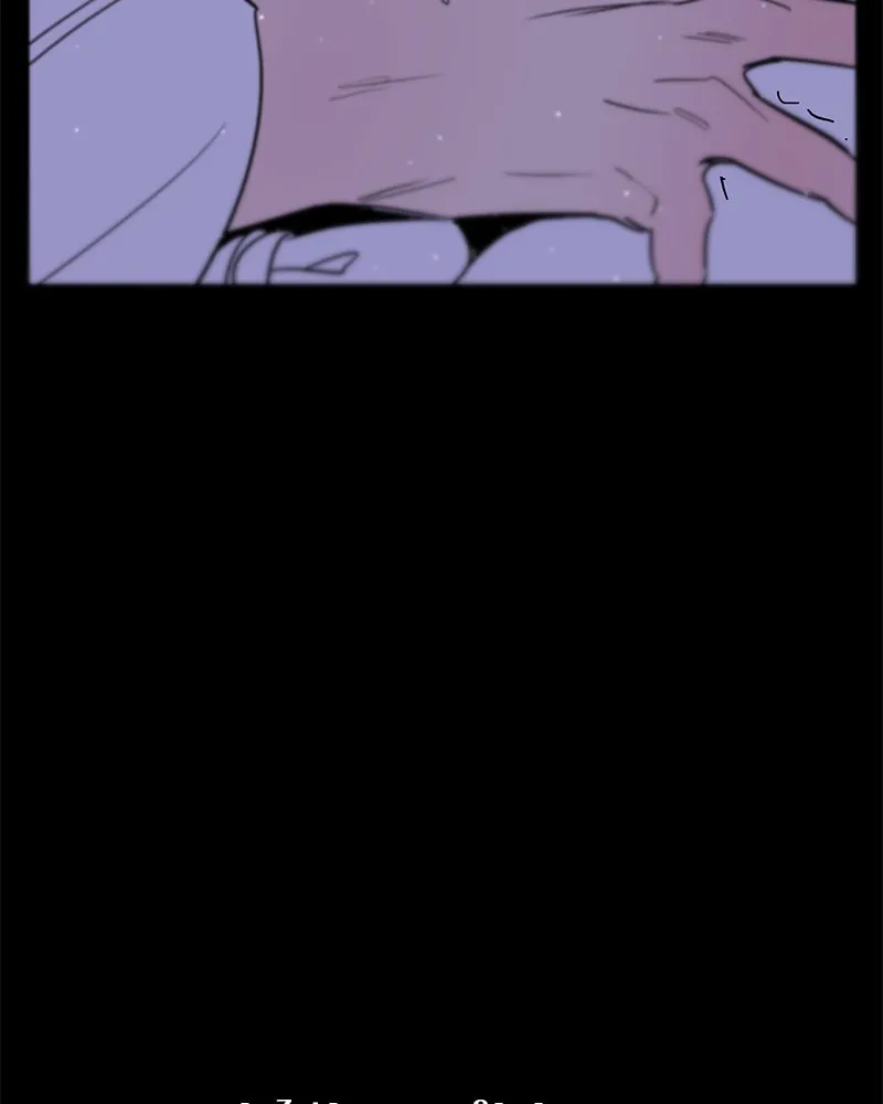 ตำนานเทพธิดาตกสวรรค์ ตอนที่ 46 รูปที่ 52