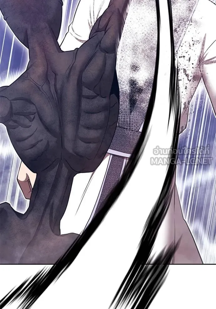 +99 ท่อนไม้ ตอนที่ 170 รูปที่ 138