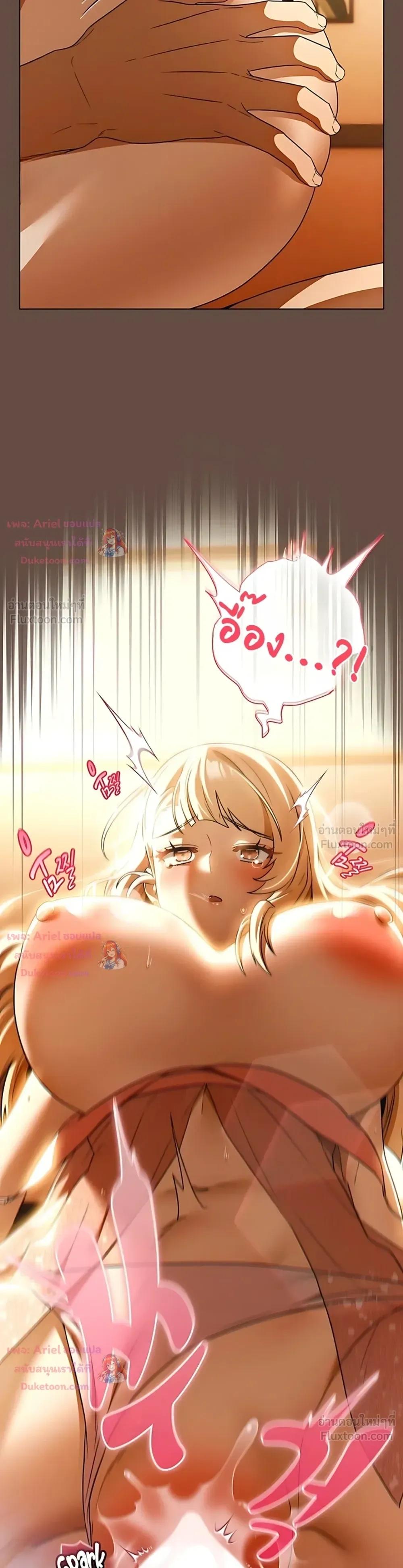 Doujin-Lc- อ่าน โดจิน มังฮวา เกาหลี ญี่ปุ่น จีน แปลไทย Affair Agency ตอนที่ 1 2 3 4 5 6 7 8 9 10 11 12 13 14 ฟรี ไม่มีโฆษณา อ่าน โดจิน Manhwa เกาหลี ญี่ปุ่น จีน เรามีครบ คัดมาให้เน้นๆ โดจิน 18+ รับประกันความฟินโดย  Doujin Lc