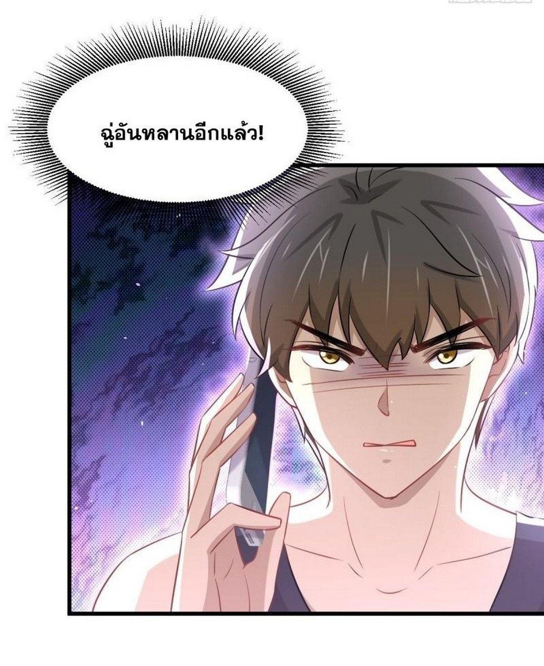 Manga-lc-com อ่านมังงะ อ่านการ์ตูน ออนไลน์ ฟรี Immortal Swordsman in the Reverse World ตอนที่ 1 2 3 4 5 6 7 8 9 10 11 12 13 14 ฟรี ไม่มีโฆษณา Manga-lc - อ่าน มังงะ อ่าน การ์ตูน ออนไลน์ อ่านมังงะ ฟรี