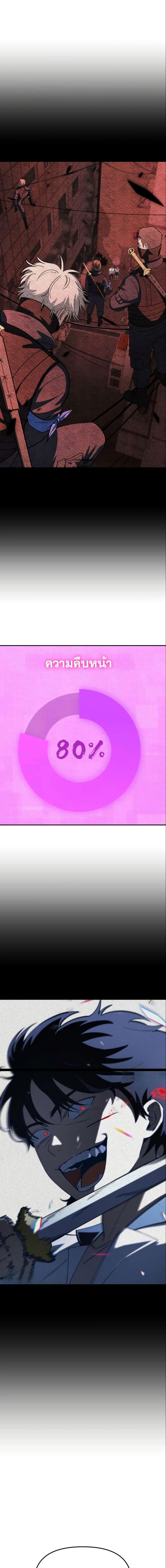 Manga-lc-com อ่านมังงะ อ่านการ์ตูน ออนไลน์ ฟรี Heavenly Demon Goes to High School ตอนที่ 1 2 3 4 5 6 7 8 9 10 11 12 13 14 ฟรี ไม่มีโฆษณา Manga-lc - อ่าน มังงะ อ่าน การ์ตูน ออนไลน์ อ่านมังงะ ฟรี