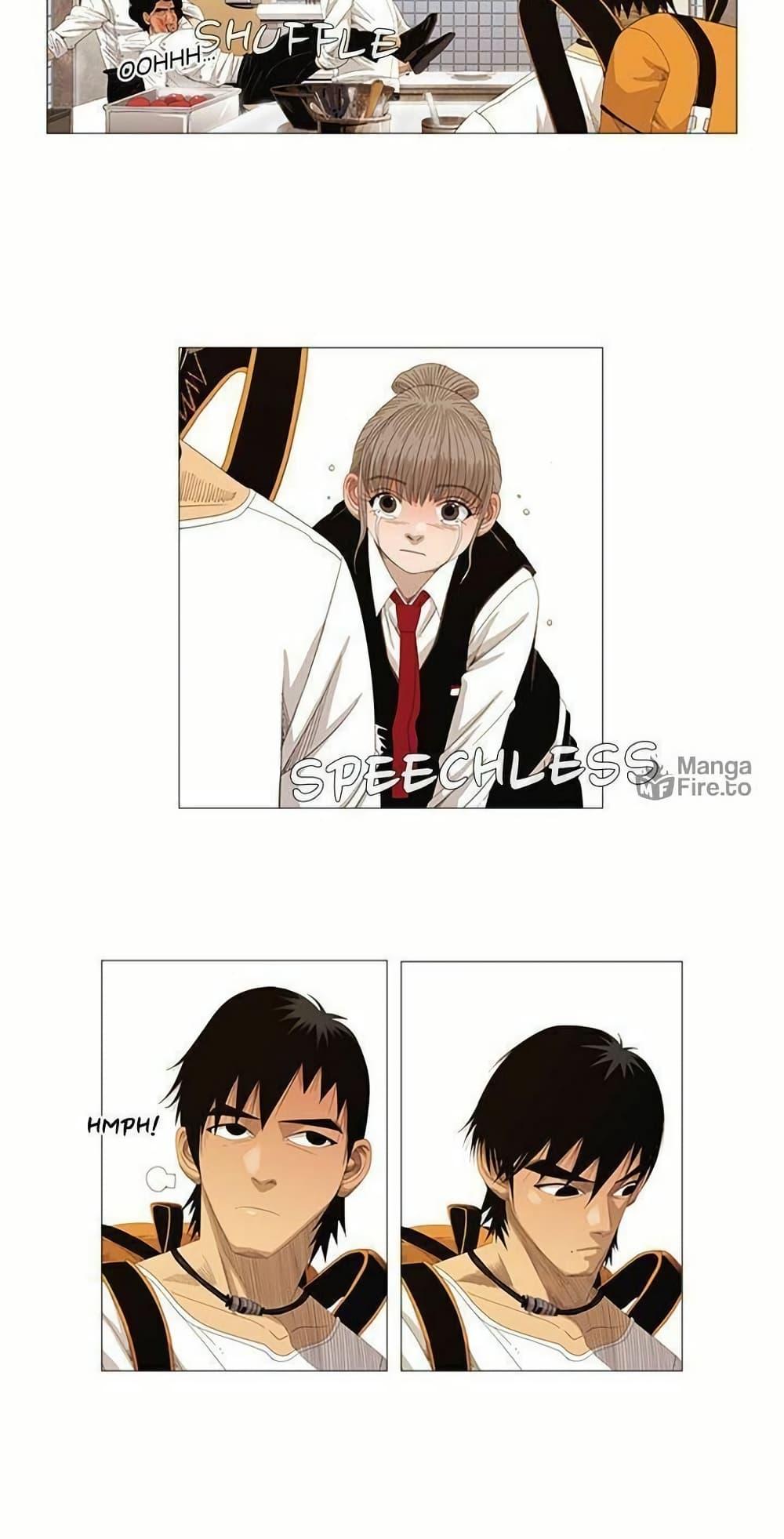 Manga-lc-com อ่านมังงะ อ่านการ์ตูน ออนไลน์ ฟรี Michelin Star ตอนที่ 1 2 3 4 5 6 7 8 9 10 11 12 13 14 ฟรี ไม่มีโฆษณา Manga-lc - อ่าน มังงะ อ่าน การ์ตูน ออนไลน์ อ่านมังงะ ฟรี