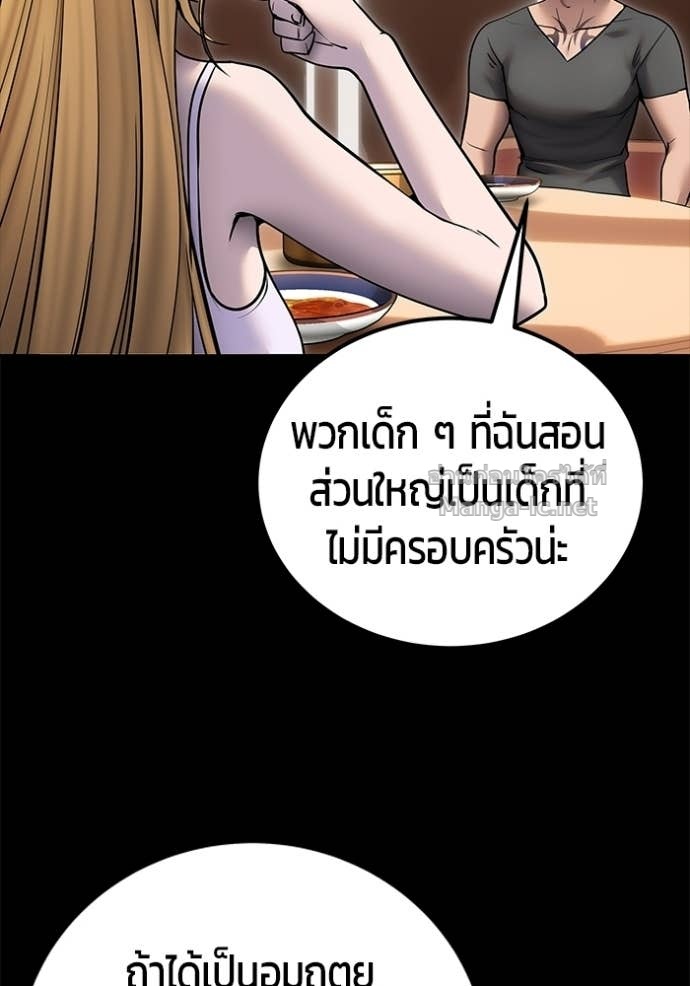 Doujin-Lc- อ่าน โดจิน มังฮวา เกาหลี ญี่ปุ่น จีน แปลไทย แกร่งเกินผู้กล้า แต่ซ่าไม่ได้ ตอนที่ 1 2 3 4 5 6 7 8 9 10 11 12 13 14 ฟรี ไม่มีโฆษณา อ่าน โดจิน Manhwa เกาหลี ญี่ปุ่น จีน เรามีครบ คัดมาให้เน้นๆ โดจิน 18+ รับประกันความฟินโดย Doujin Lc