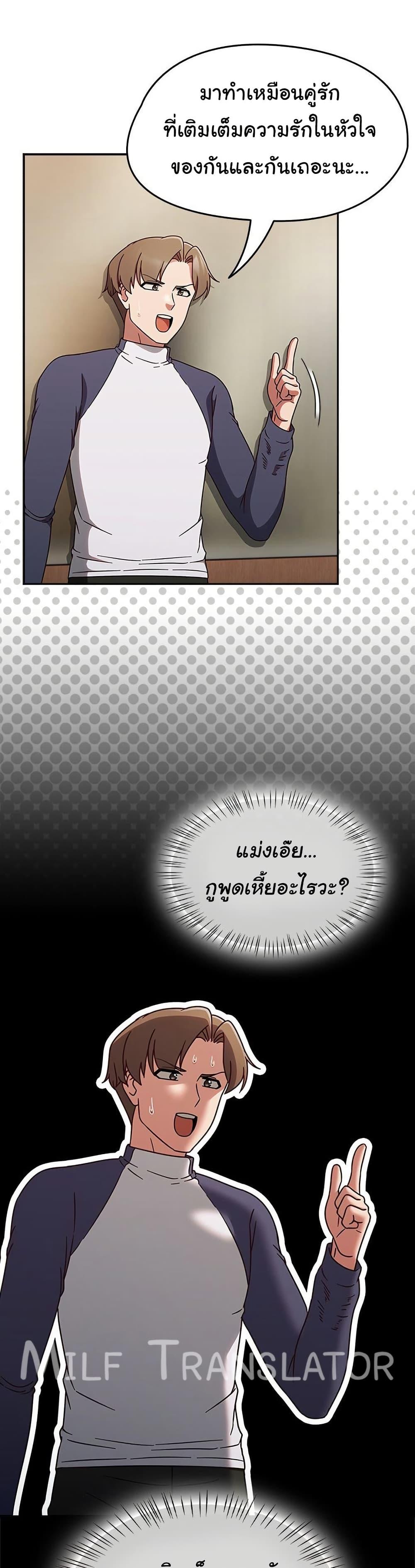 Doujin-Lc- อ่าน โดจิน มังฮวา เกาหลี ญี่ปุ่น จีน แปลไทย Ground and Pound ตอนที่ 1 2 3 4 5 6 7 8 9 10 11 12 13 14 ฟรี ไม่มีโฆษณา อ่าน โดจิน Manhwa เกาหลี ญี่ปุ่น จีน เรามีครบ คัดมาให้เน้นๆ โดจิน 18+ รับประกันความฟินโดย  Doujin Lc