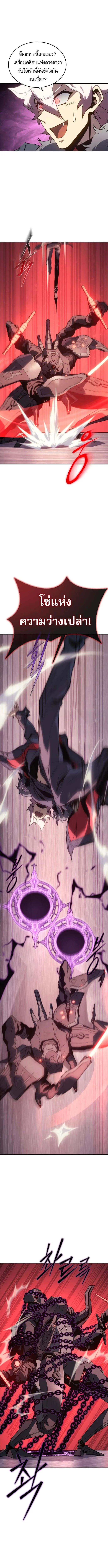 Manga-lc-com อ่านมังงะ อ่านการ์ตูน ออนไลน์ ฟรี Why I Quit Being the Demon King ตอนที่ 1 2 3 4 5 6 7 8 9 10 11 12 13 14 ฟรี ไม่มีโฆษณา Manga-lc - อ่าน มังงะ อ่าน การ์ตูน ออนไลน์ อ่านมังงะ ฟรี