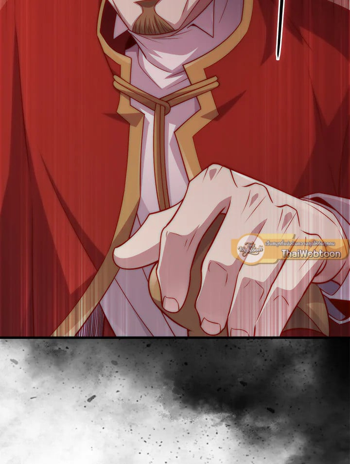 Manga-lc-com อ่านมังงะ อ่านการ์ตูน ออนไลน์ ฟรี The Lord of Coins ตอนที่ 1 2 3 4 5 6 7 8 9 10 11 12 13 14 ฟรี ไม่มีโฆษณา Manga-lc - อ่าน มังงะ อ่าน การ์ตูน ออนไลน์ อ่านมังงะ ฟรี