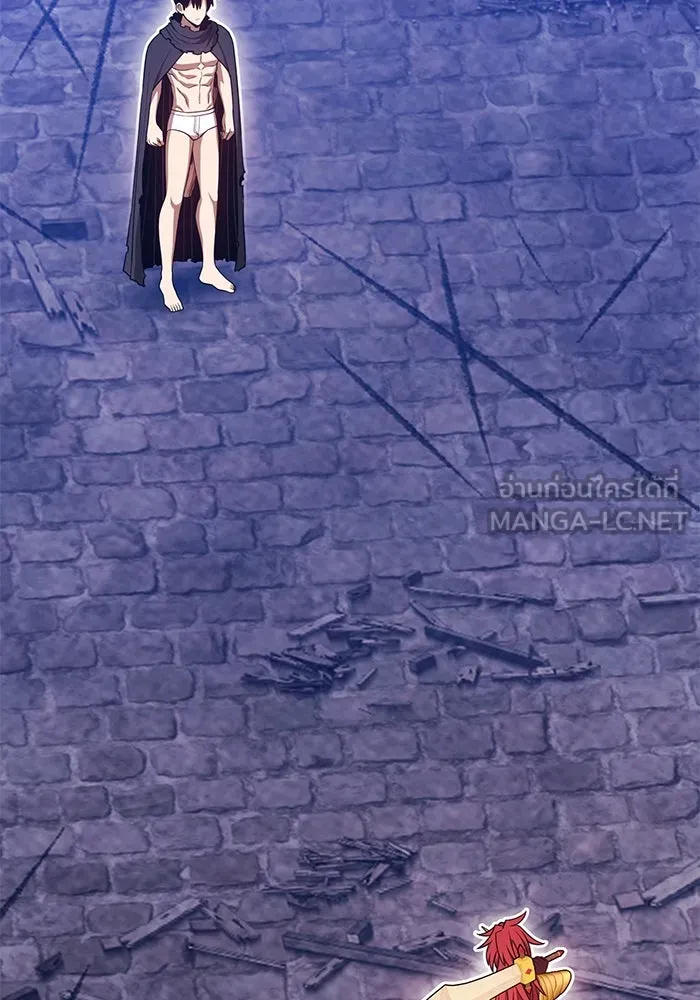 +99 ท่อนไม้พร้อมบวก ตอนที่ 68 อนาเธอร์เวิลด์ (1) รูปที่ 144