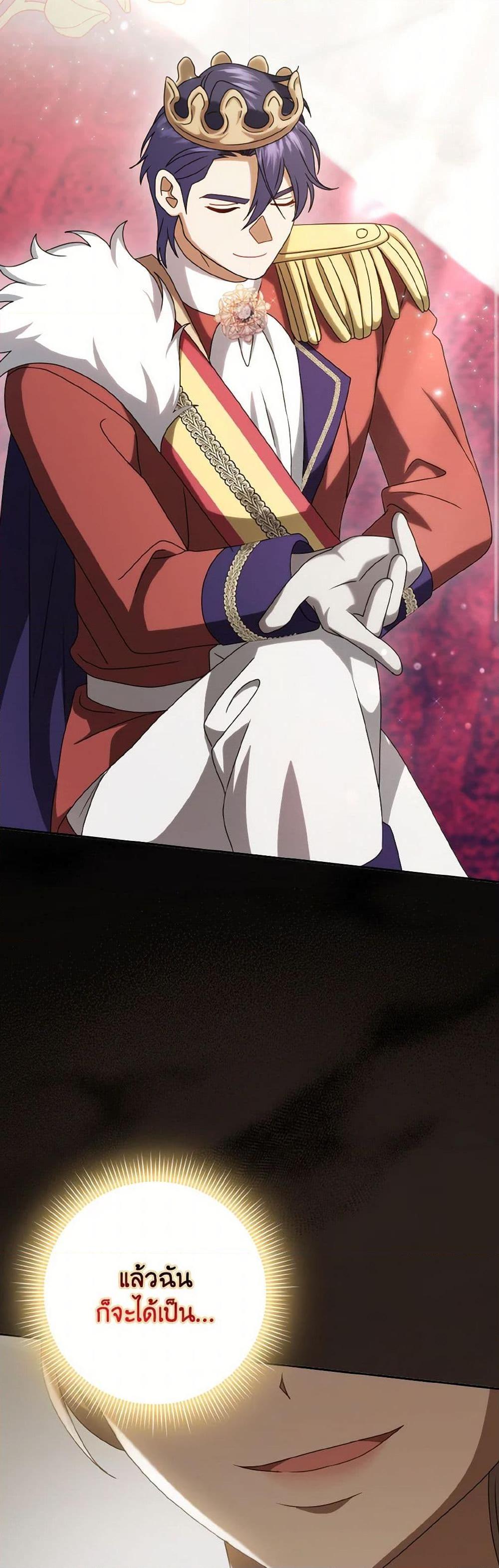 Manga-lc-com อ่านมังงะ อ่านการ์ตูน ออนไลน์ ฟรี Cinderella Disappeared ตอนที่ 1 2 3 4 5 6 7 8 9 10 11 12 13 14 ฟรี ไม่มีโฆษณา Manga-lc - อ่าน มังงะ อ่าน การ์ตูน ออนไลน์ อ่านมังงะ ฟรี