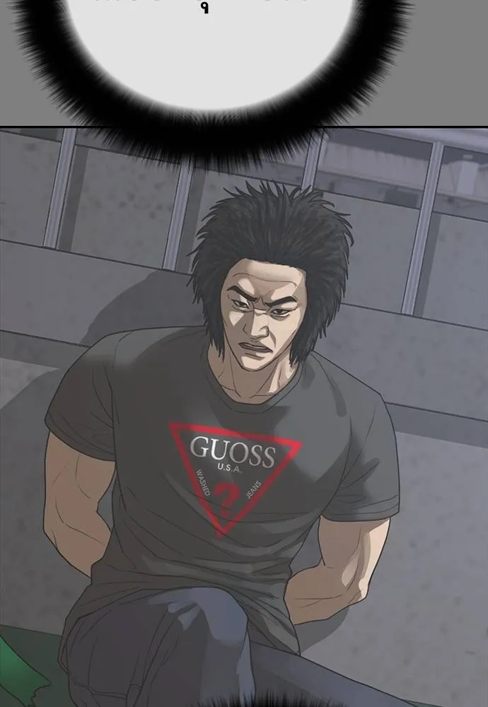 Y2K ตอนที่ 55 รูปที่ 136