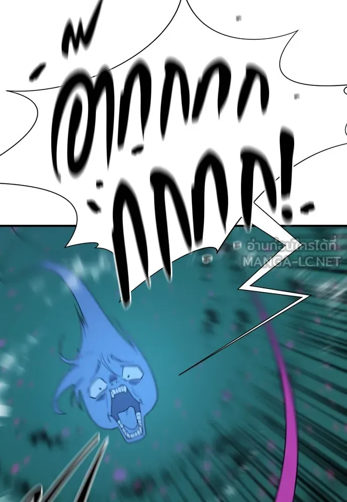 ยอดสถาปนิกผู้พิทักษ์อาณาจักร ตอนที่ 186 รูปที่ 15