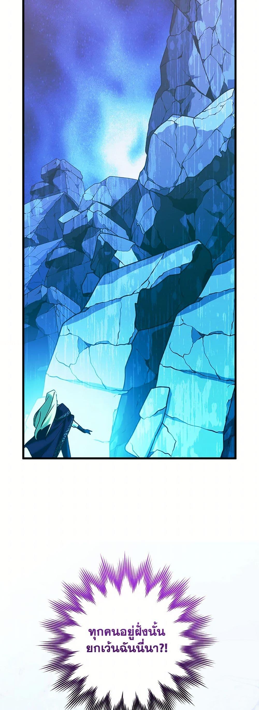 Manga-lc-com อ่านมังงะ อ่านการ์ตูน ออนไลน์ ฟรี Who Knew Dragons Could Be This Cute ตอนที่ 1 2 3 4 5 6 7 8 9 10 11 12 13 14 ฟรี ไม่มีโฆษณา Manga-lc - อ่าน มังงะ อ่าน การ์ตูน ออนไลน์ อ่านมังงะ ฟรี