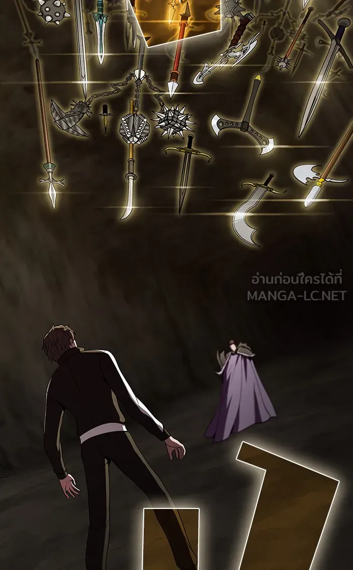 ผู้เล่นขั้นเทพแห่งหอคอยฝึกสอน ตอนที่ 50 รูปที่ 75