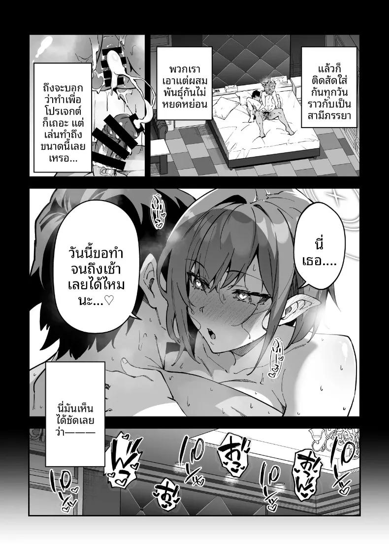 Doujin-Lc- อ่าน โดจิน มังฮวา เกาหลี ญี่ปุ่น จีน แปลไทย หนทางเดียวที่จะสานสัมพันธ์กับนักเรียน (Syunichi) ตอนที่ 1 2 3 4 5 6 7 8 9 10 11 12 13 14 ฟรี ไม่มีโฆษณา อ่าน โดจิน Manhwa เกาหลี ญี่ปุ่น จีน เรามีครบ คัดมาให้เน้นๆ โดจิน 18+ รับประกันความฟินโดย  Doujin Lc