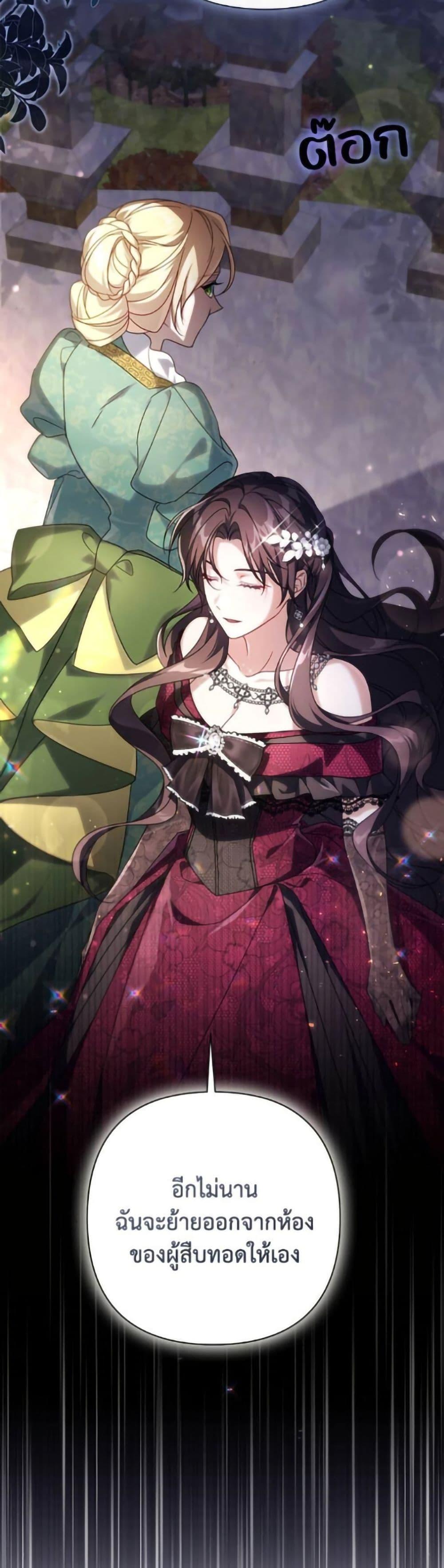 Manga-lc-com อ่านมังงะ อ่านการ์ตูน ออนไลน์ ฟรี Villainess Streamer ตอนที่ 1 2 3 4 5 6 7 8 9 10 11 12 13 14 ฟรี ไม่มีโฆษณา Manga-lc - อ่าน มังงะ อ่าน การ์ตูน ออนไลน์ อ่านมังงะ ฟรี